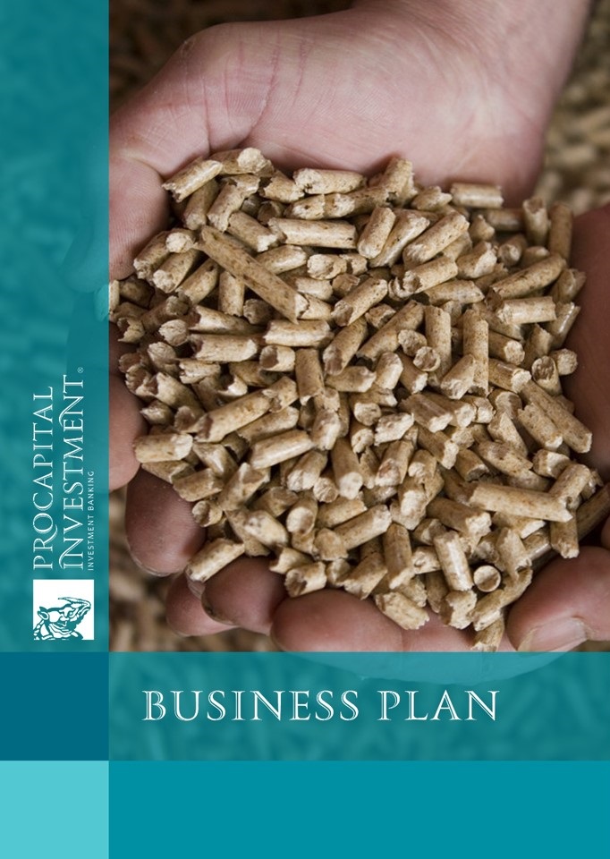 Business plan of fodder plant